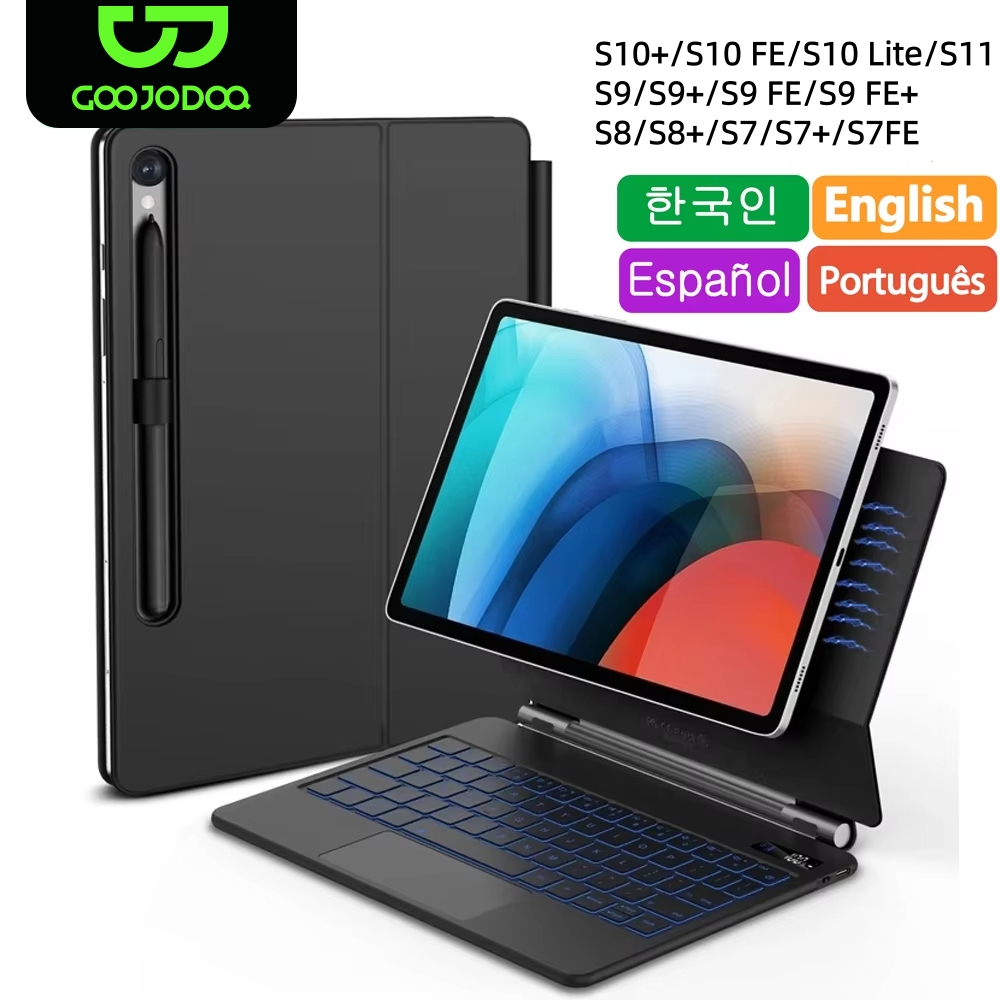 Tablet Accessories Samsung - Magic Keyboard For Samsung Galaxy Tab