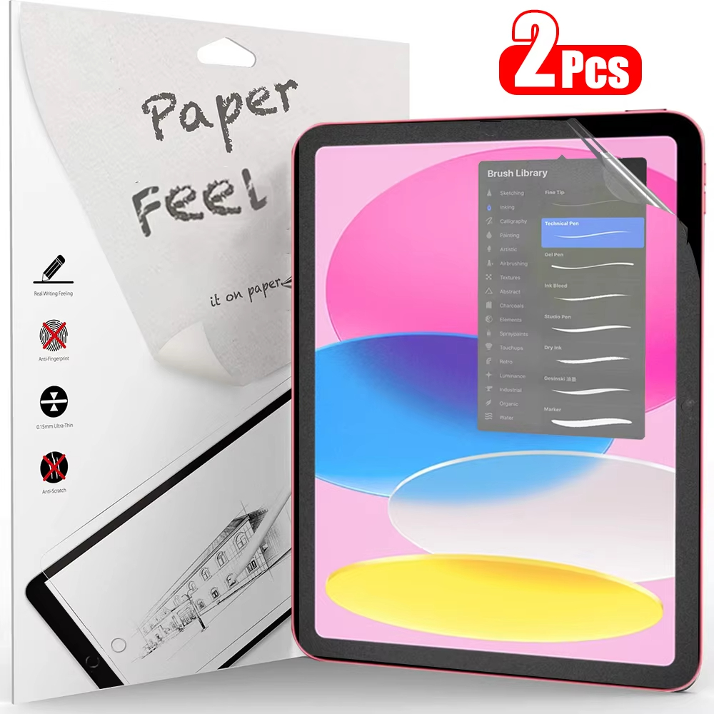 Paper Feel Screen Film - 3Pcs Paper Feel Like Screen Protector