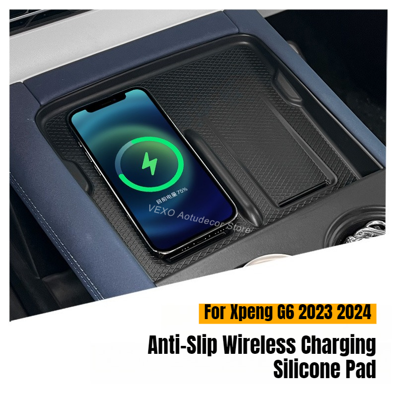 Wireless Charging Pad - For Xpeng G6 2023 2024 Wireless