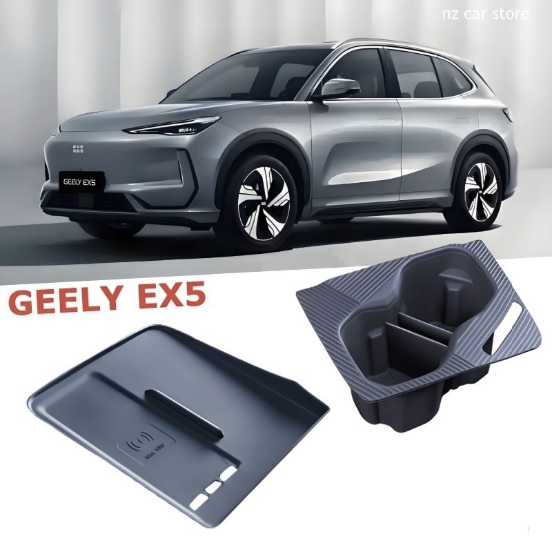 Wireless Charging Pad - Wireless Charging Pad Cup Holder For