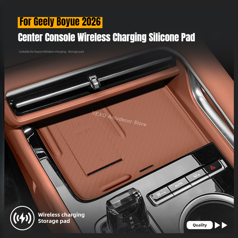 Wireless Charging Pad - For Geely Boyue 2026 Center Console