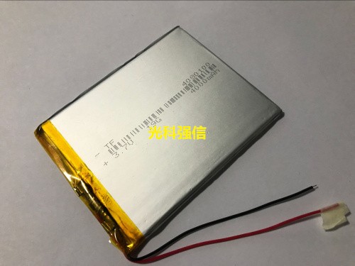 buy more will cheap New 3.7V p - Tablet Pc Accessories ulasan dan harga