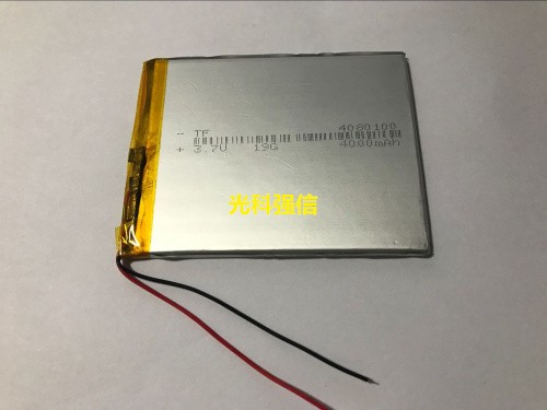 buy more will cheap New 3.7V p - Tablet Pc Accessories ulasan dan harga
