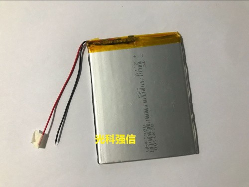 buy more will cheap New 3.7V p - Tablet Pc Accessories ulasan dan harga