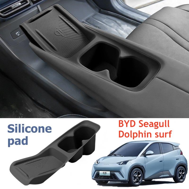 New High Quality For BYD Seagu - Wireless Charging Pad ulasan dan harga