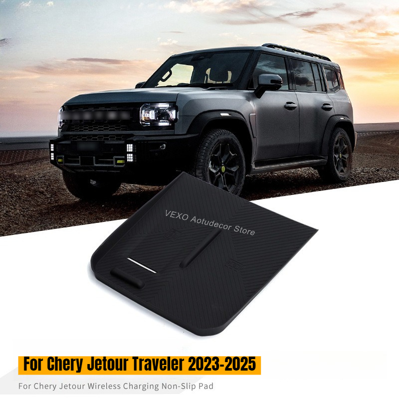 For Chery Jetour Traveler 2026 - Wireless Charging Pad ulasan dan harga