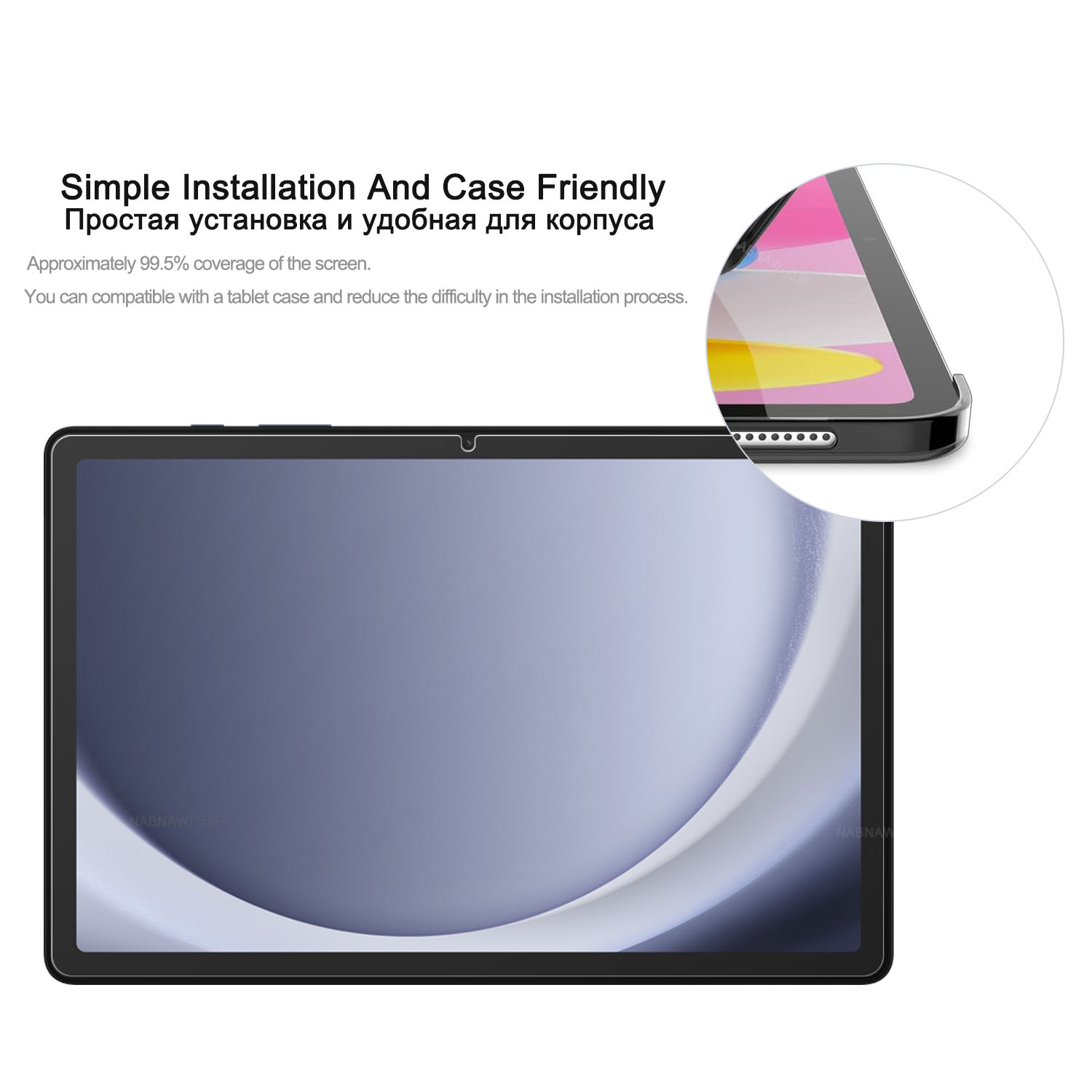 2 Pieces HD Scratch Proof Scre - Galaxy Tablet Accessories ulasan dan harga