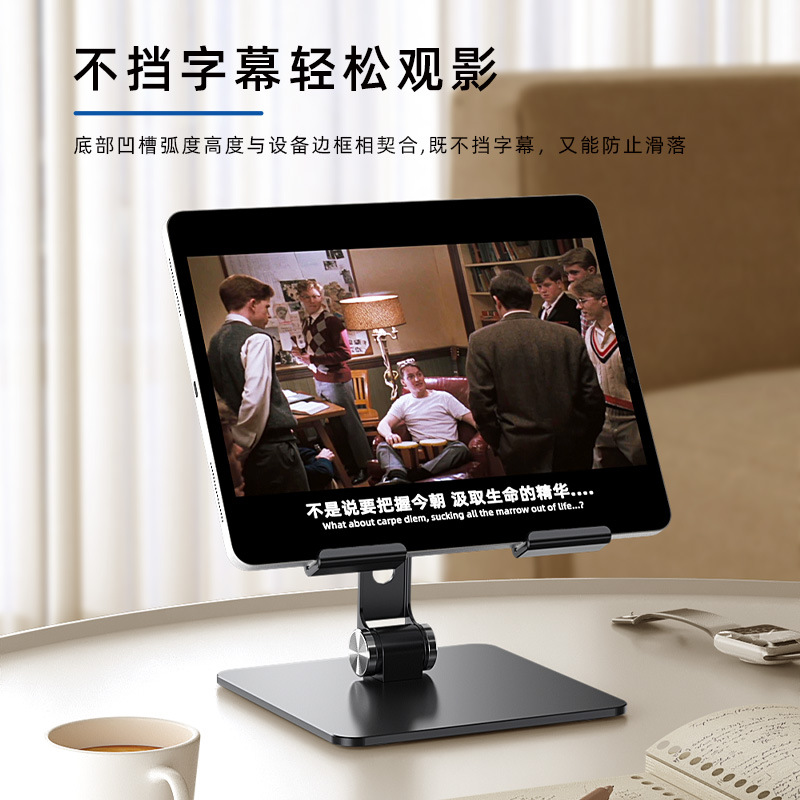 Tablet Stand Holder For iPad A - Tablet Accessories Samsung ulasan dan harga