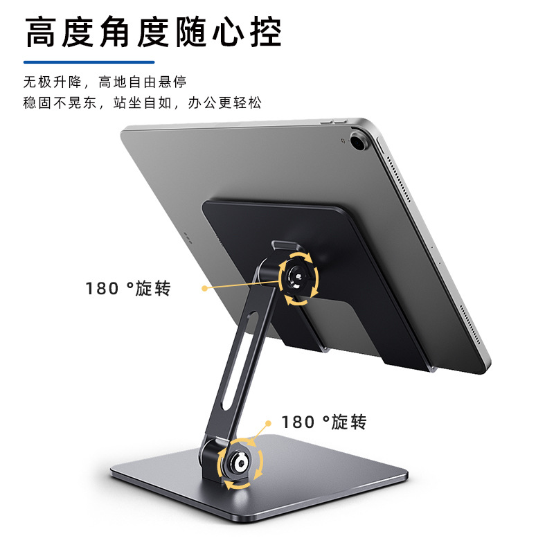 Tablet Stand Holder For iPad A - Tablet Accessories Samsung ulasan dan harga