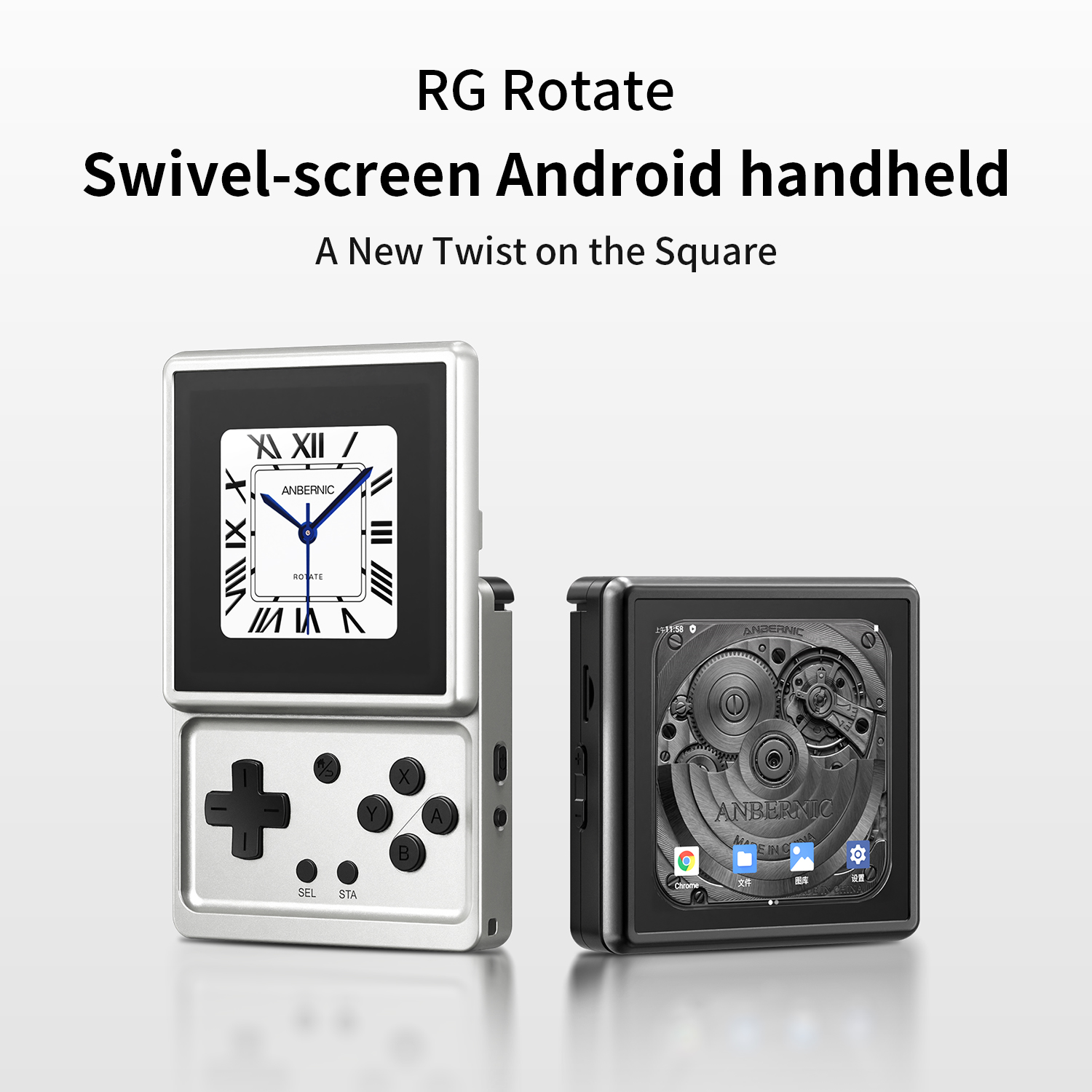 ANBERNIC RG Rotate Android Han - Android Tablet Gaming Accessories ulasan dan harga