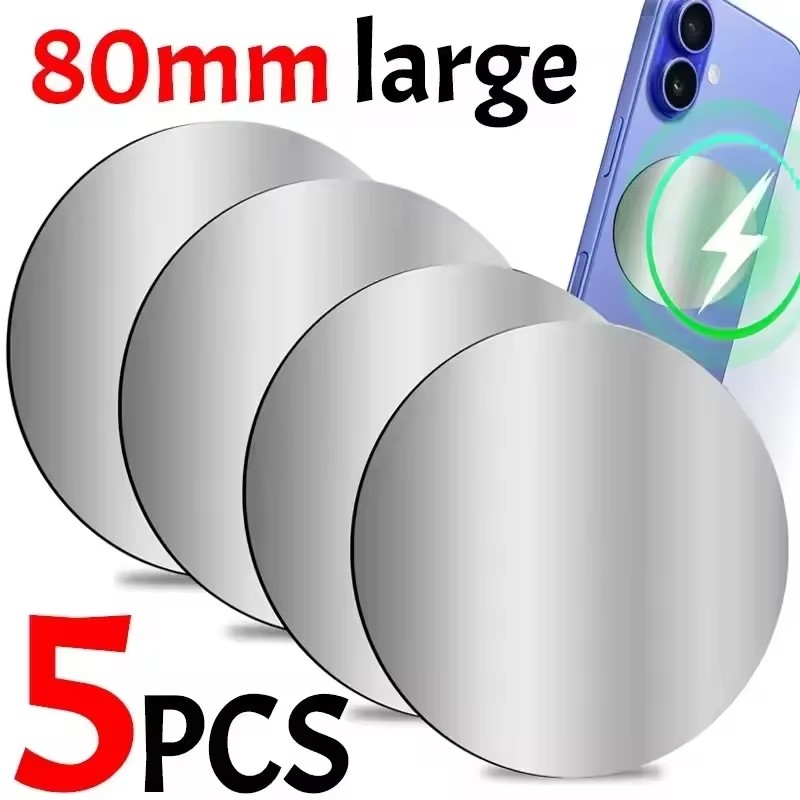 1-5PCS 8CM Magnetic Metal Plat - Useful Tablet Accessories ulasan dan harga
