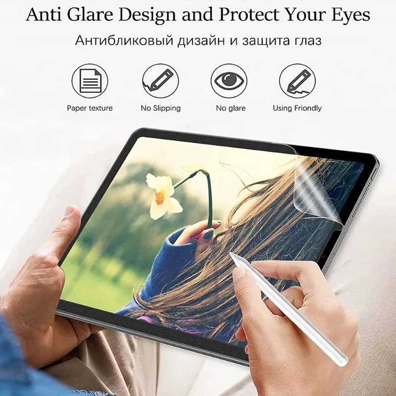 2PCs Matte Paper Feel Film Scr - Paper Feel Screen Film ulasan dan harga