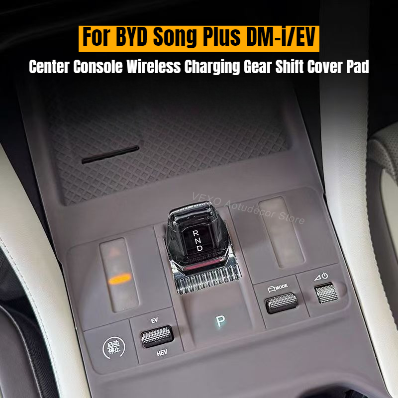 For BYD Song Plus DM-i EV 2021 - Wireless Charging Pad ulasan dan harga
